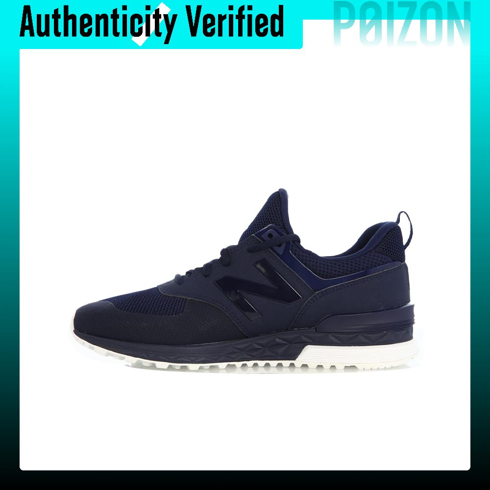 New Balance Shoes 574 - Zapatillas deportivas New Balance NB 574,