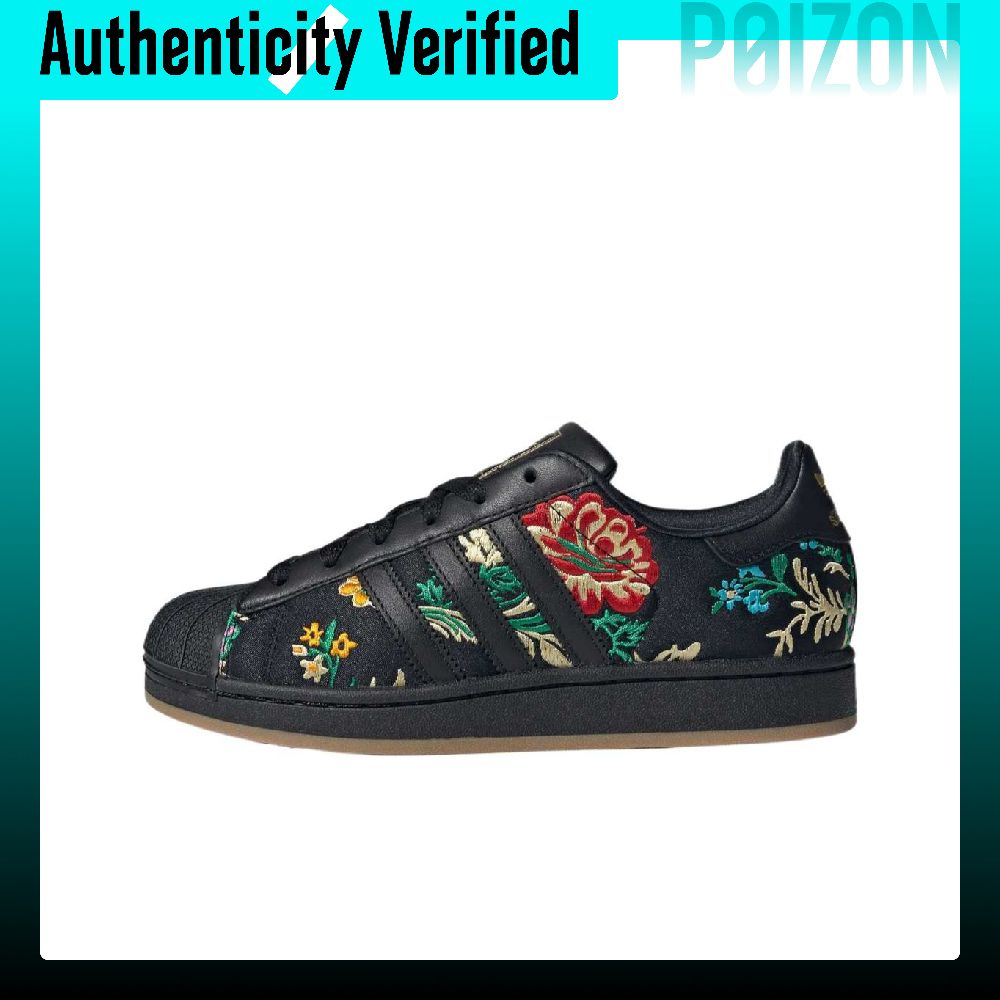 Adidas Shoes Superstar - Adidas Originals Superstar 2 Zapatillas de