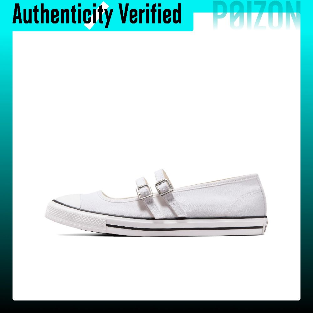 Zapatos Converse Chuck Taylor  - Converse Shoes Chuck Taylor All Star reseña y precio